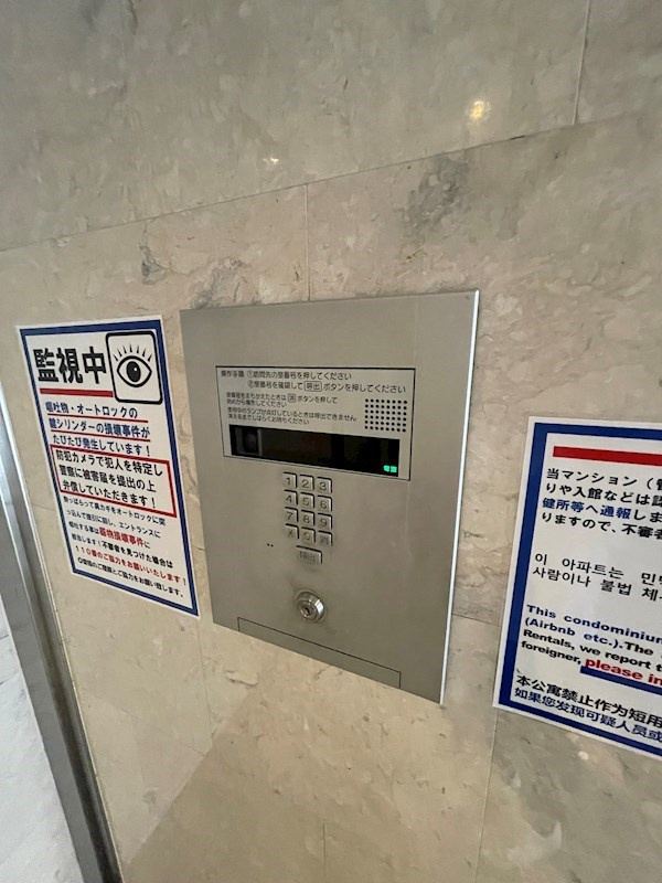 ピュアドームエクサイト博多の外観