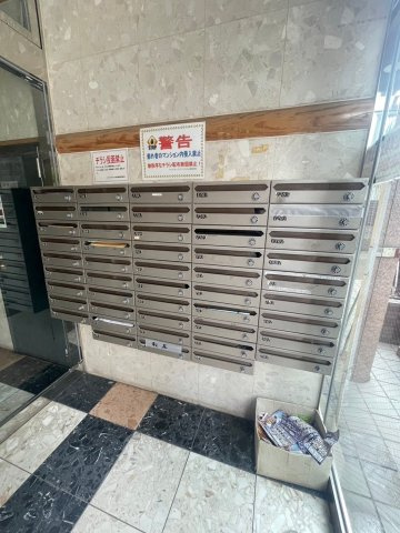 パンルネックス・クリスタル博多駅南のその他共用部分