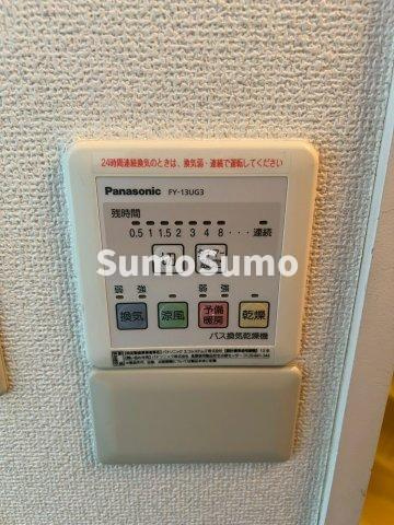 ハイシティ表参道の設備