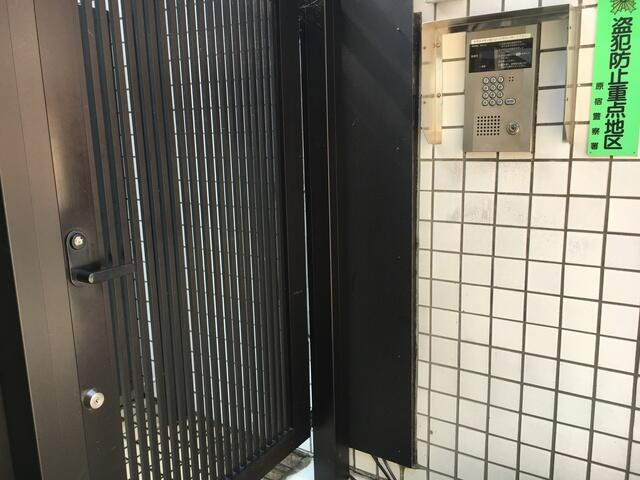 ハイシティ表参道のセキュリティ