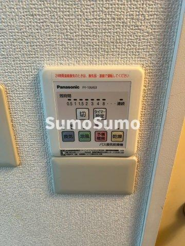 ハイシティ表参道の設備