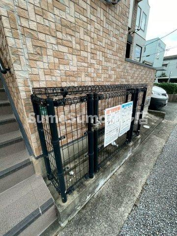 ハピネス箱崎のその他共用部分