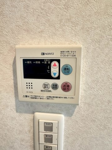 パークレジデンシャル博多のその他