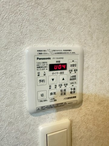パークレジデンシャル博多のその他