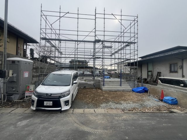 山形市平清水1丁目10-6