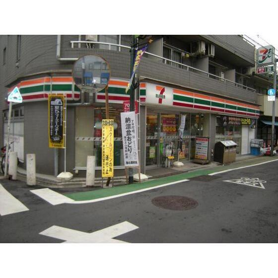 ハイホーム桐山の周辺|セブンイレブン世田谷…まで98m 