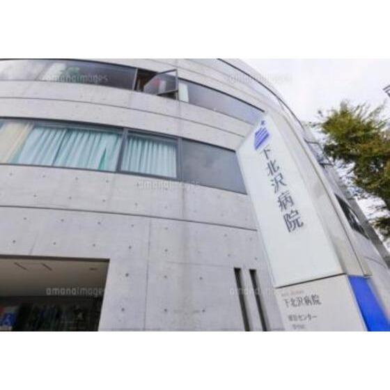 ハイホーム桐山の外観|医療法人社団青泉会下…まで448m 