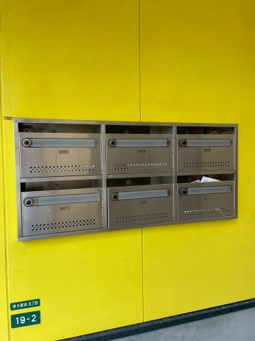 ハッピーフォエバー博多駅南 のその他共用部分
