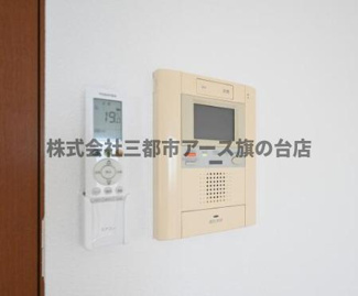 【セキュリティ】 | スカイコート大森第５ | スカイコート大森第５