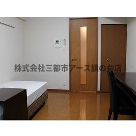 【収納】 | スカイコート大森第５ | スカイコート大森第５