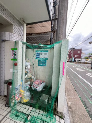 ハッピーエステート大濠のその他共用部分