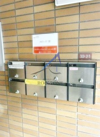 メゾン・ド・Ｄのその他共用部分|集合ポストです。