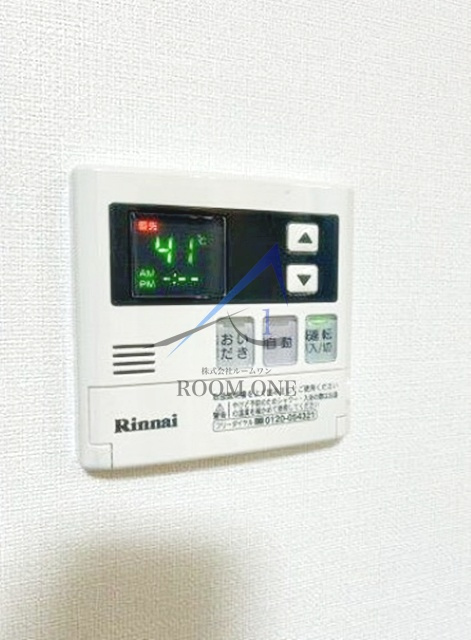 メゾン・ド・Ｄ