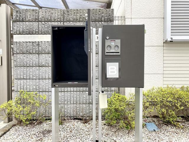 パピエ北沢のその他共用部分|宅配ＢＯＸ（２台） 
