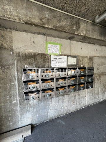パルプラザ大橋のその他共用部分