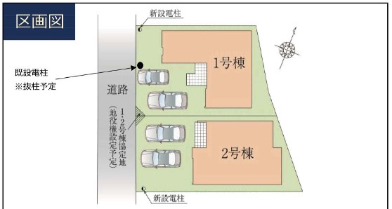 [新築住宅] さいたま市西区指扇 15期の区画図