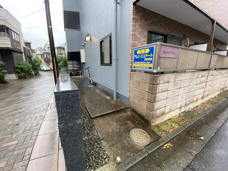 パルテール・谷のエントランス