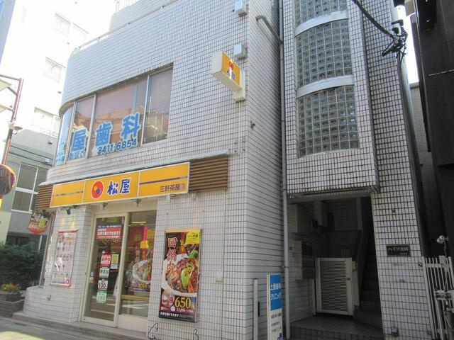 ハイツ北岡の展望