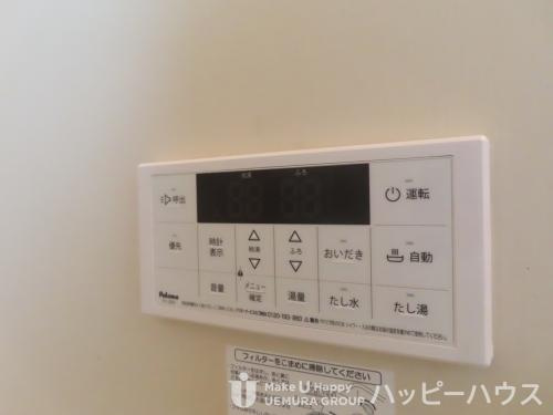 グランドゥール筑紫野の設備