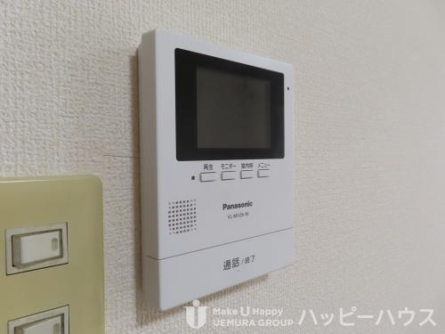 グランドゥール筑紫野のセキュリティ