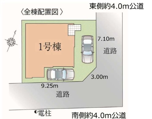 [新築住宅] さいたま市西区内野本郷 7期の区画図