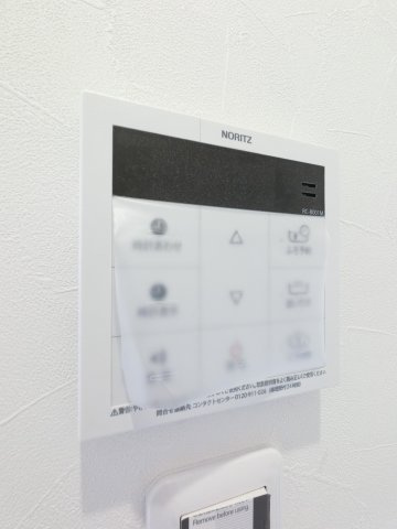 コネクトパークヒルズ千葉中央の設備
