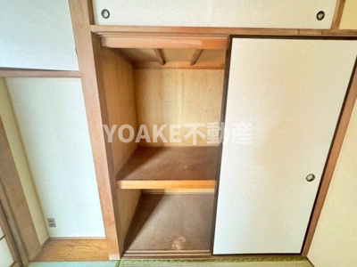 【収納】 | 武藤フラット