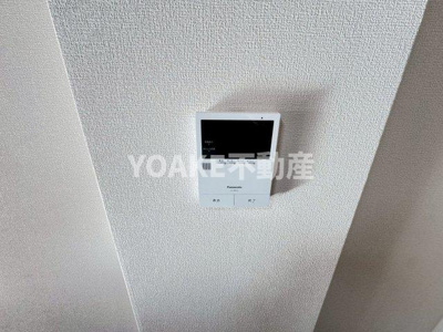 【セキュリティ】 | 武藤フラット