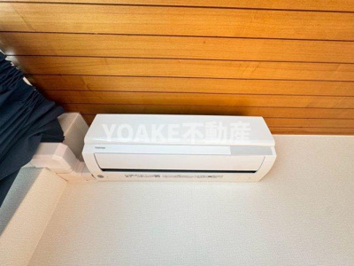 【設備】 | 武藤フラット