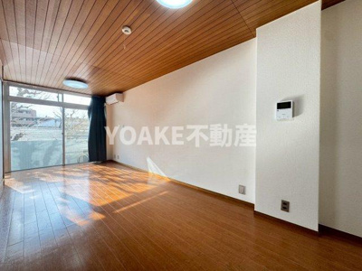 【居間・リビング】 | 武藤フラット