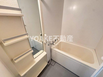 【浴室】 | 武藤フラット