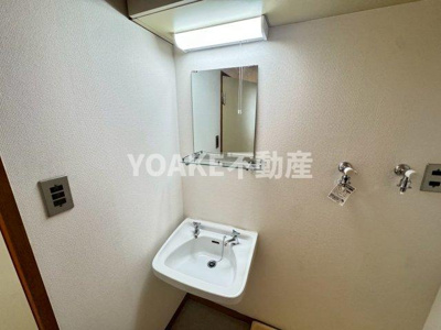 【洗面所】 | 武藤フラット