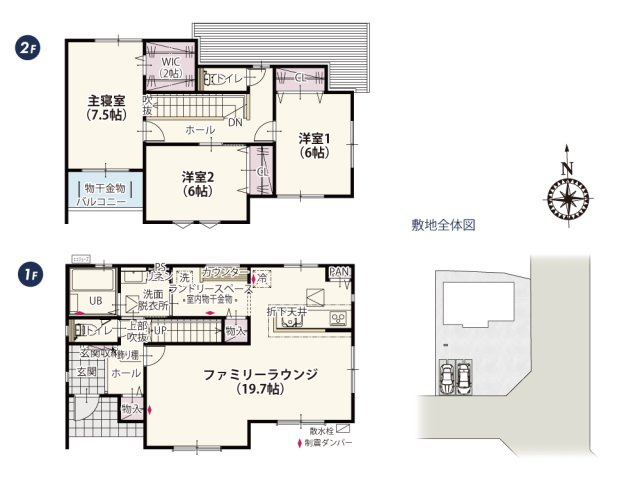 【間取り】 | リビングはゆとりのある約19.7帖！大きめのダイニングテーブルを置いても余裕のある広さです。家族もペットも過ごしやすい空間に仕上げました！