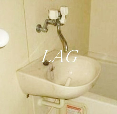 【洗面所】 | ウィング古屋Ⅱ | 洗面台です。