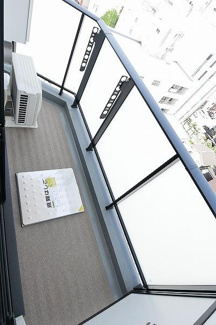 【バルコニー】 | ハーモニーレジデンス横浜大通り公園