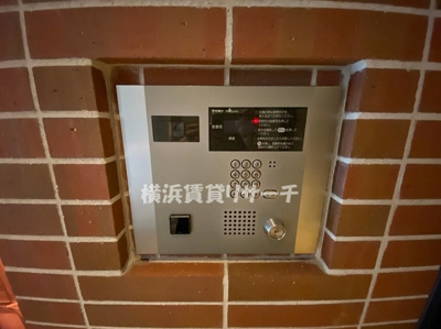 【セキュリティ】 | ハーモニーレジデンス横浜大通り公園