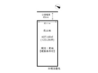 姫路市町坪／売土地【建築条件付】の画像