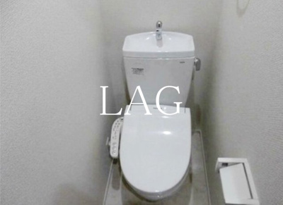 【トイレ】 | シャルロット幕張 | トイレです。