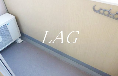 【バルコニー】 | アーバイル新日本橋 | バルコニーです。