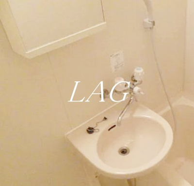 【洗面所】 | アーバイル新日本橋 | 洗面台です。