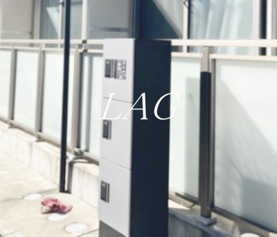 【その他共用部分】 | リブリ・ルーナ平井 | 宅配ボックスです。