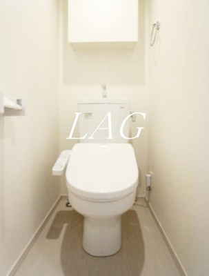 【トイレ】 | リブリ・ルーナ平井 | トイレです。
