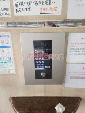 ローズガーデンIのその他