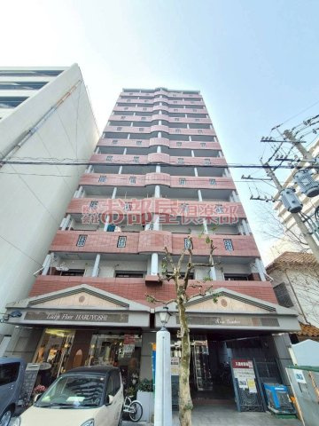 ローズガーデンIの外観