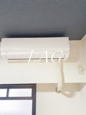 【その他】 | エルム菊川