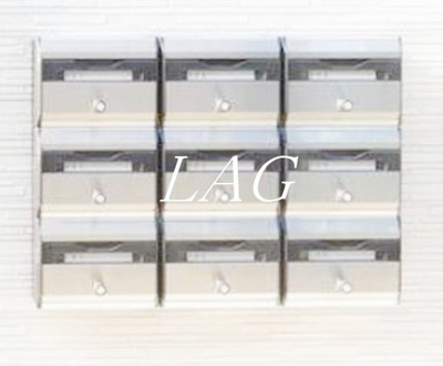 【その他共用部分】 | シャンテ八広駅前 | 集合ポストです。