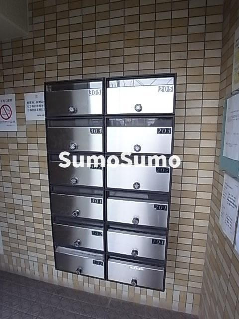 宮崎ハイツのその他共用部分