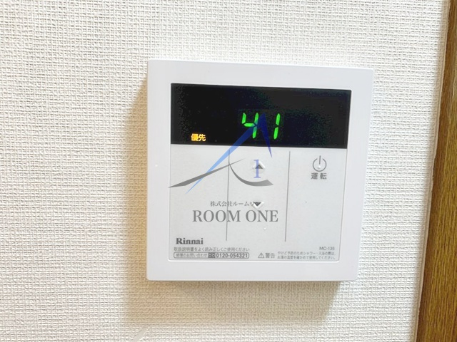 Ｆソレイユのその他