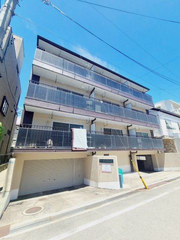 手塚マンション