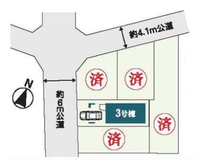 [新築住宅] さいたま市浦和区駒場1丁目 II期の区画図